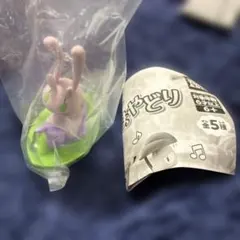 ポケットモンスター しとしとあまやどり ヌメイル フィギュア
