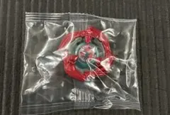 【ブレード単品】内袋未開封 コバルトドレイク ベイブレードX