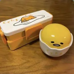 ぐでたま ふた付き小鉢 お弁当箱のサムネイル