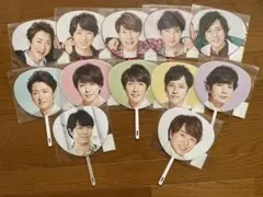 嵐　ミニうちわ　※バラ売り可