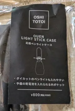 Item thumbnail for item f80a8b78-9f7b-4696-823a-341437a006e0