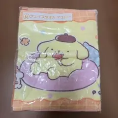 ポムポムプリン フェイスタオル イエロー