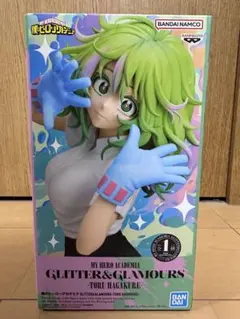 僕のヒーローアカデミア 葉隠透 フィギュア　GLITTER&GLAMOURS