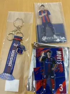 FC東京　森重真人　ガチャ　セット売り