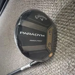 Item thumbnail for item 2a696ce2-052a-4fbc-867c-3d7c056c2aa1