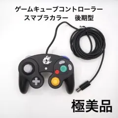 Item thumbnail for item ef008445-df6e-4437-96b0-7e79a8ae392b