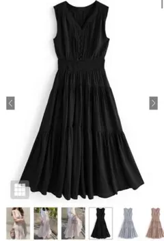 Item thumbnail for item f7ff5a0e-b613-40f1-bbb0-4780af845d31