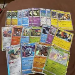 ポケモンカード　レアまとめ売り