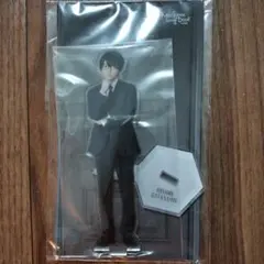 西畑大吾アクリルスタンド