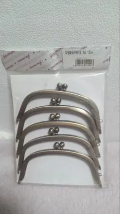 がま口金具　保管してました