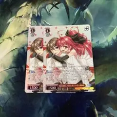 ヴァイスシュヴァルツ 五河 琴里 RR 2枚セット - メルカリ