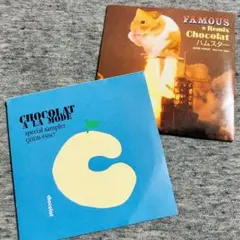 ふりっか様 リクエスト 3点 まとめ商品