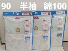 Item thumbnail for item a4a11d4e-5091-425b-a9bb-4bf51daa8063