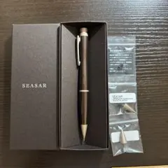 SEASAR Aeroのブラウンシャープペンシル - メルカリ