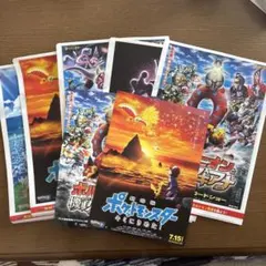 ポケットモンスター 映画宣伝クリアファイル　チラシ他