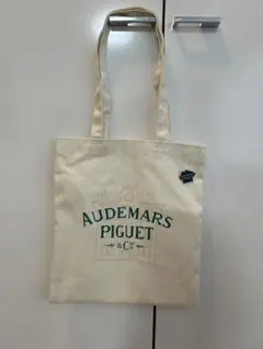 Audemars Piguet トートバッグ アイボリー