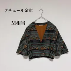 レトロ幾何学模様 クロップド丈ジャケット エスニック クチュール金津 ショート丈
