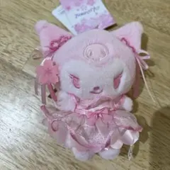 【新品】 さくらデザインシリーズ ぬいぐるみ マスコット キーホルダー　クロミ