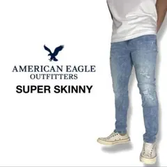 ライトブルー デニム