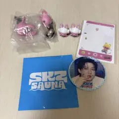 straykids スキズ チャンビン トゥエッキ ガチャ サウナ まとめ売り