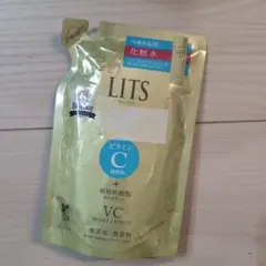 リッツ モイスト ローションC 詰め替えのサムネイル