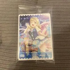 ラブライブ ラブカ プロテインバー プロモ Aqours 小原鞠莉　エネルギー