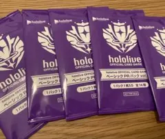 フ*ん様 ホロカ　プロモパック　vol.8 5パック