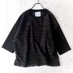美品 ゆったり ビアズリー シアージャカードコンビカットソー ダンボール素材 黒