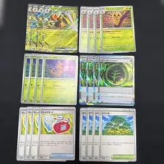 スピアーex、ビードル、コクーン進化ライン　デッキパーツ　ポケモンカード