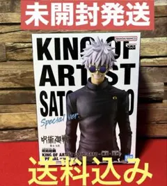 Y_Y様 リクエスト 2点 まとめ商品