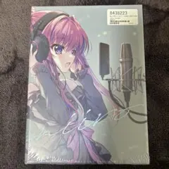 2026年最新】ましろ色シンフォニー sana edition maxiの人気アイテム