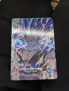 ドラゴンボールスーパーダイバーズ SDV10-SEC2 孫悟飯:SH ビーストのサムネイル