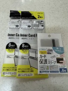 Item thumbnail for item 81a56241-6839-4c9d-b61b-d24d82c56635