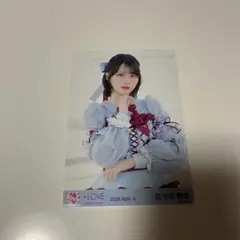 イコラブ = LOVE 佐々木舞香 生写真 チュウ 劇薬中毒 MV衣装 - メルカリ