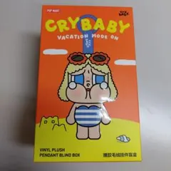 CRYBABY VACATION MODE ON