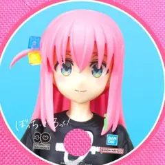 ぼっち・ざ・ろっく！ 30MP 後藤ひとり うちわ 非売品 限定