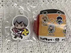 ハイキュー くら寿司コラボ 北信介 めじるしチャーム 稲荷崎 巾着