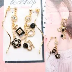 シャネルストーン パール 香水瓶 NO.5 5番 ロングツイスト2way ピアス