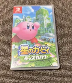 Switch ソフト　星のカービィ　ディスカバリー