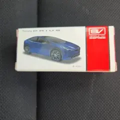 Item thumbnail for item 8eb55227-5ab6-4d80-9b4e-59843d0e3dcc