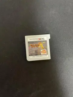 ドラゴンボールヒーローズ アルティメットミッションX