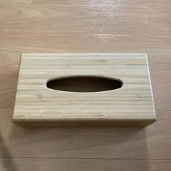 IKEA イケア　ティッシュケース　BONDLIAN ボンドリアン