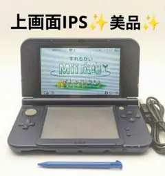 2026年最新】NEW3DSLL ジャンクの人気アイテム - メルカリ