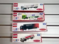 トミカ トイザらス限定 ロングトミカ 4種セット 商船三井 ADVAN トミカ トイザらス限定 ロングトミカ 4種セット 商船三井 ADVAN - メルカリ