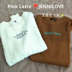 Pink Latte ❣️JENNILOVEセーター お得な２点セット 160