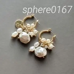 オールホワイトパールピアス　ハンドメイドピアス