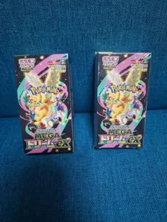 ポケモンカードMEGA ハイクラスパック　ドリーム ex　2BOX