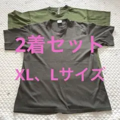 迷彩シャツ　迷彩Tシャツ　ミリタリー　自衛隊　サバゲー