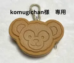 ディズニーシー キャラクターグッズ