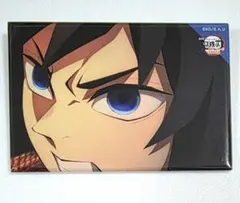 鬼滅の刃 劇場物販 全方位コレクション缶バッジ 義勇